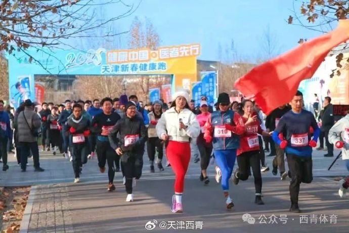 清單上的亮