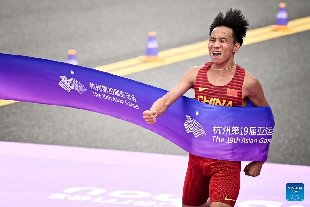 沙尼亚