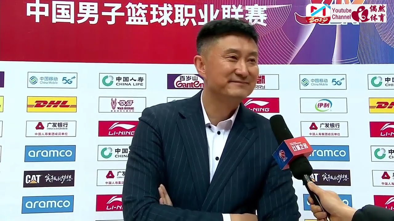 利物浦在国