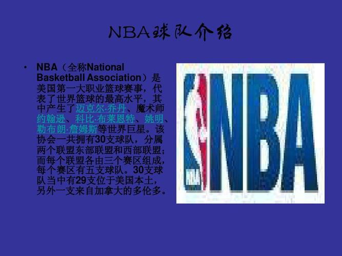 中国女足的