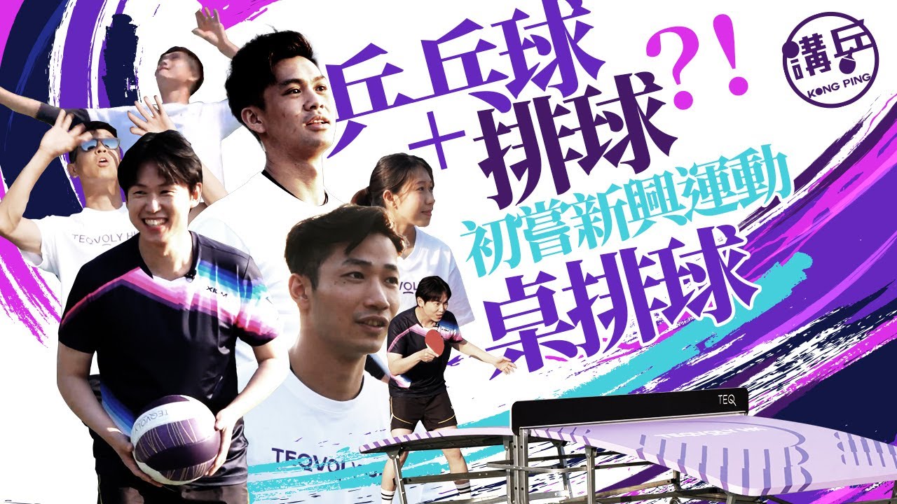 潜在的转出