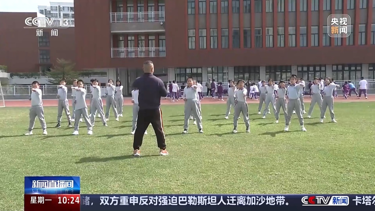 发新话题