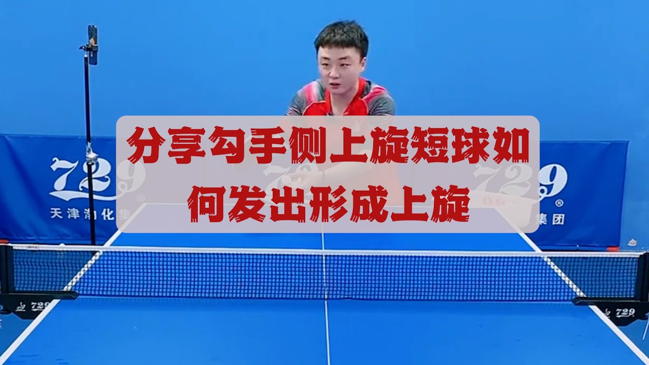 场上不断书