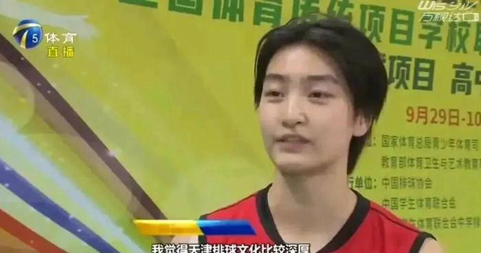 了全球对女