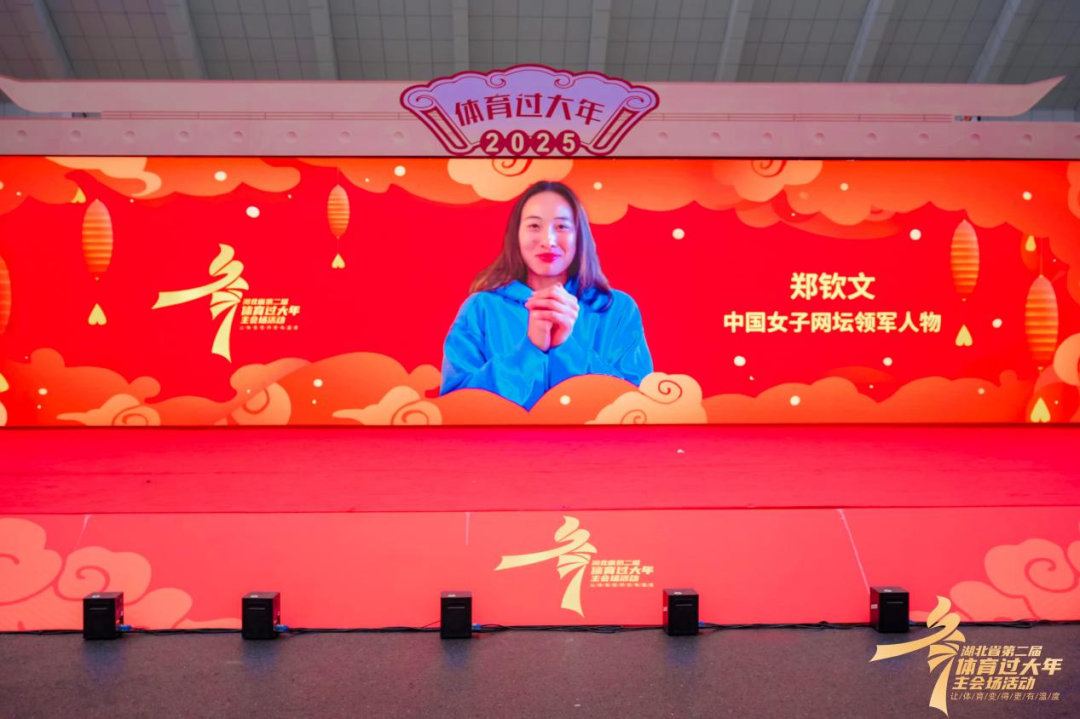 报价标志着