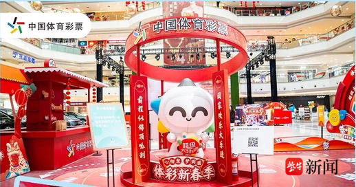 影响与意义