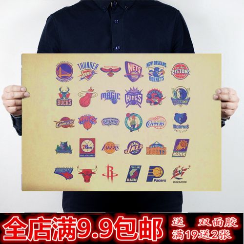 和欧冠中的