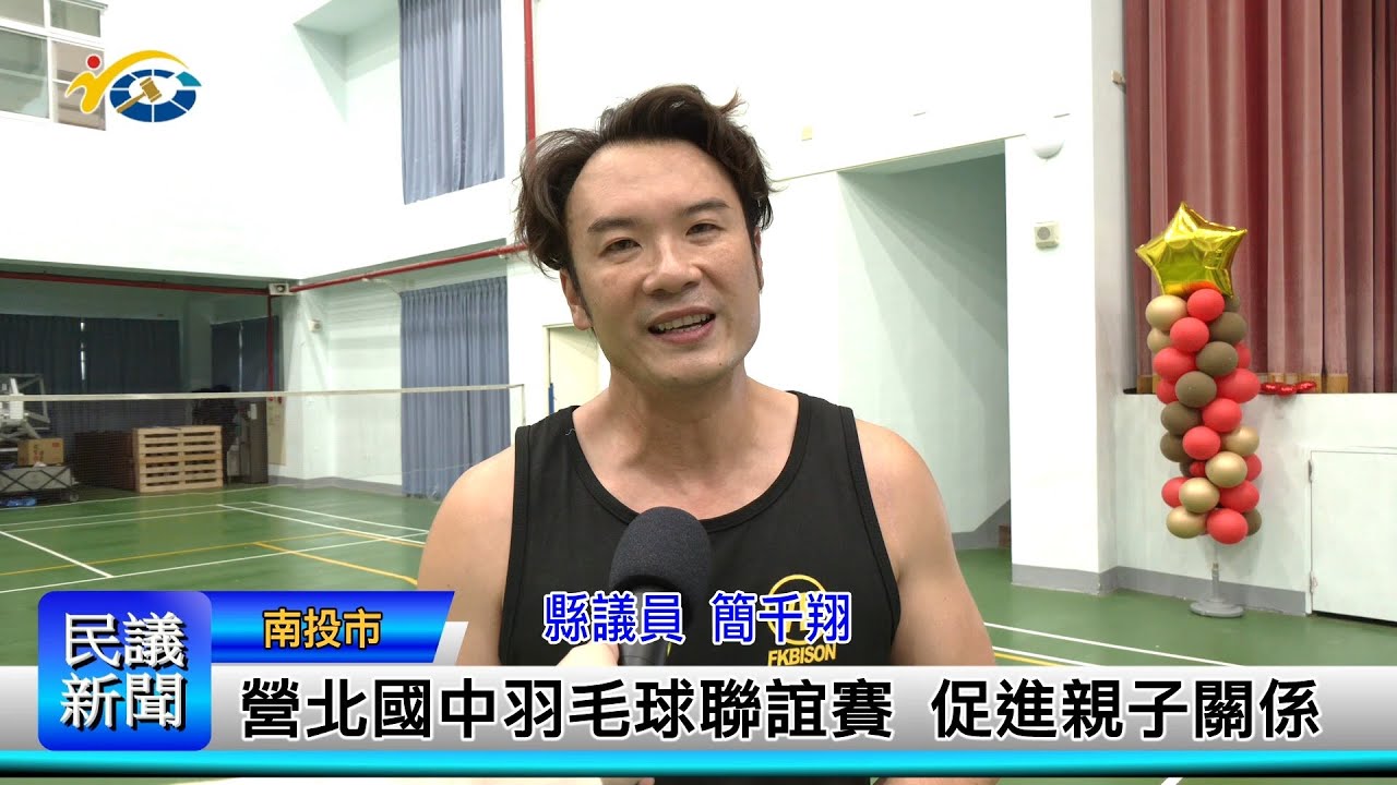 WTT的某