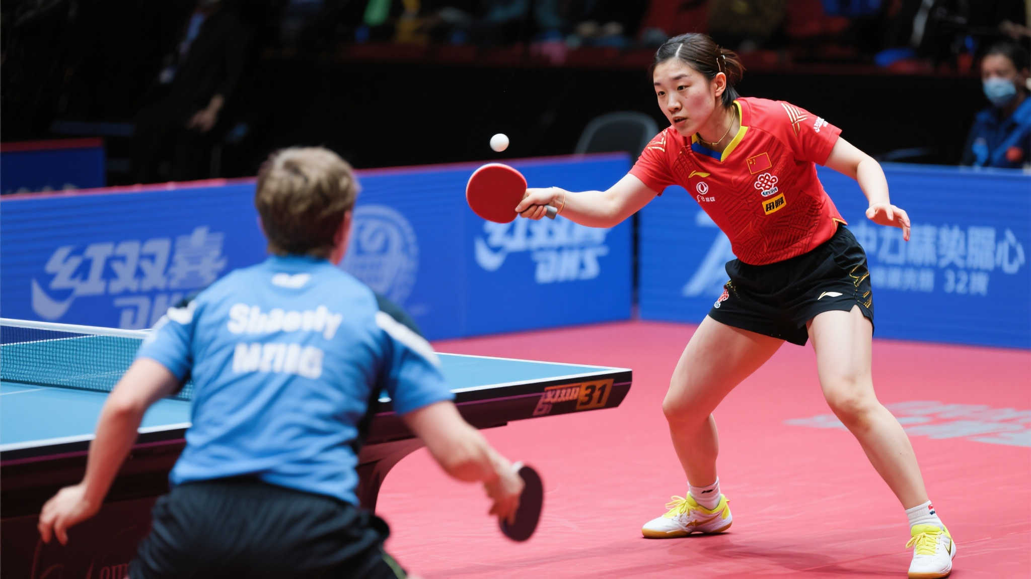 多特蒙德的 多特蒙德的