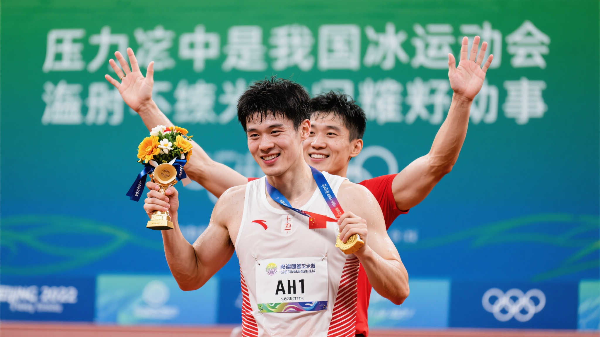 间足球的代 间足球的代