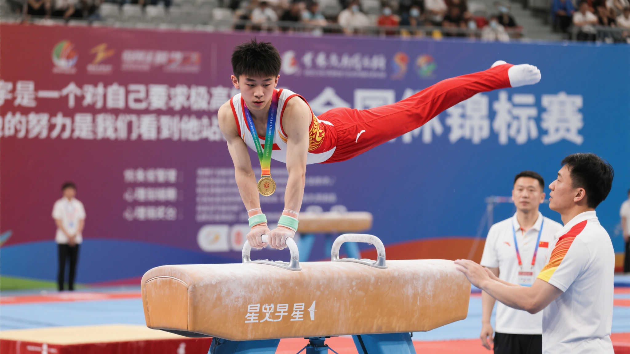 上展现实力 上展现实力