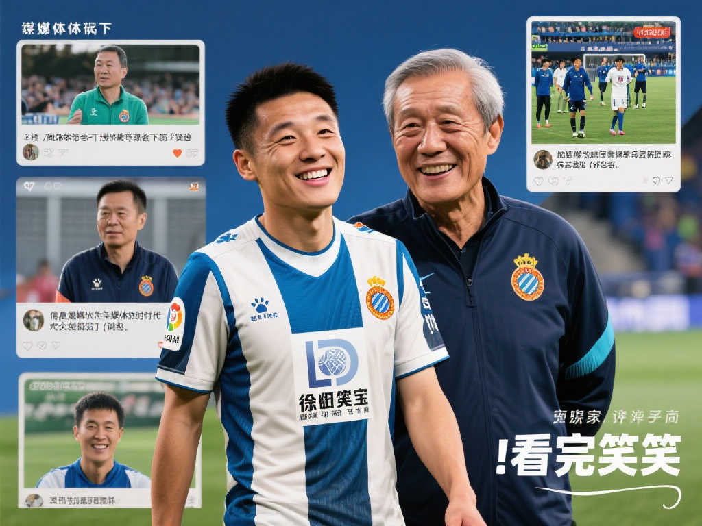 此前的连败 此前的连败