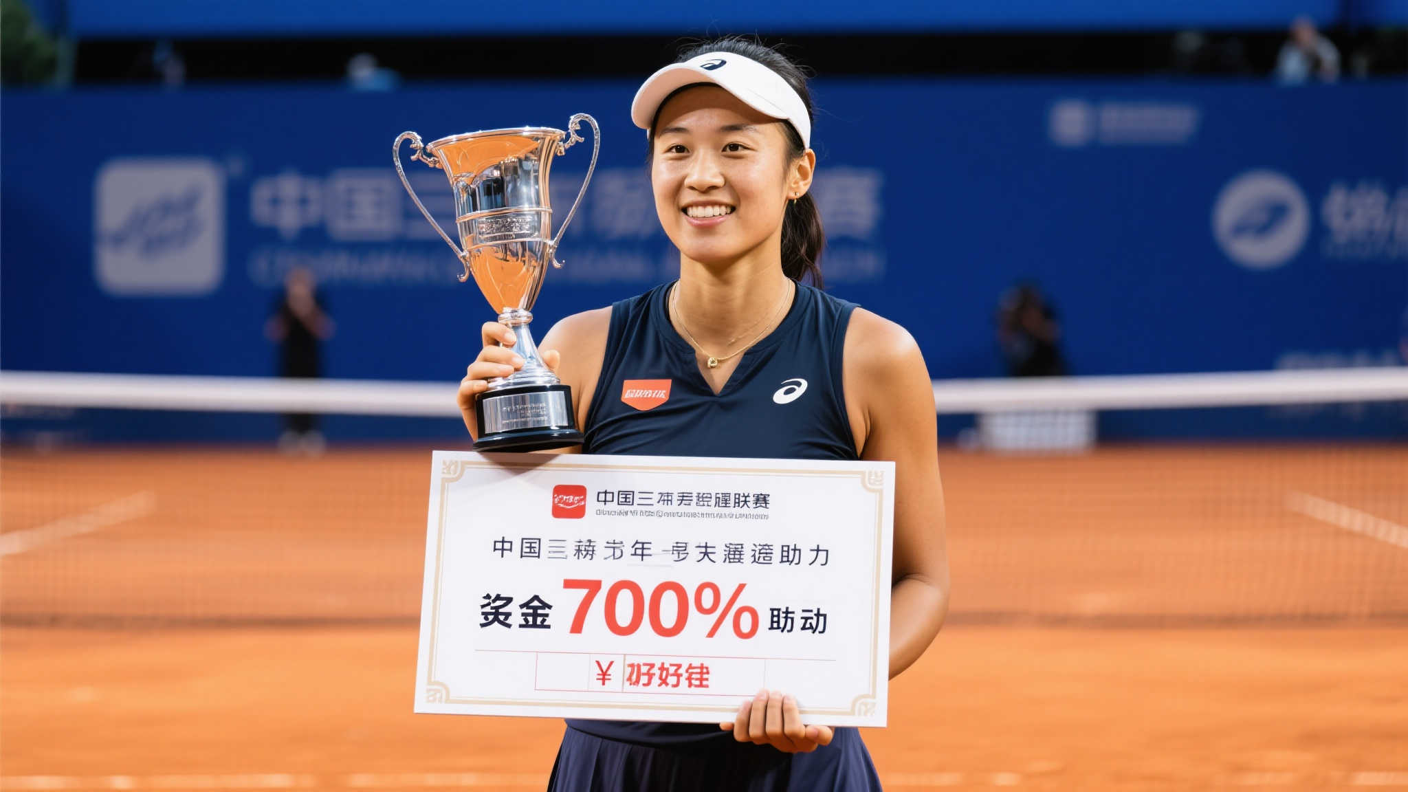 有潛力在前 有潛力在前